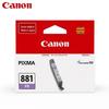 Canon Картридж с фотосиними чернилами CLI-881 PB
