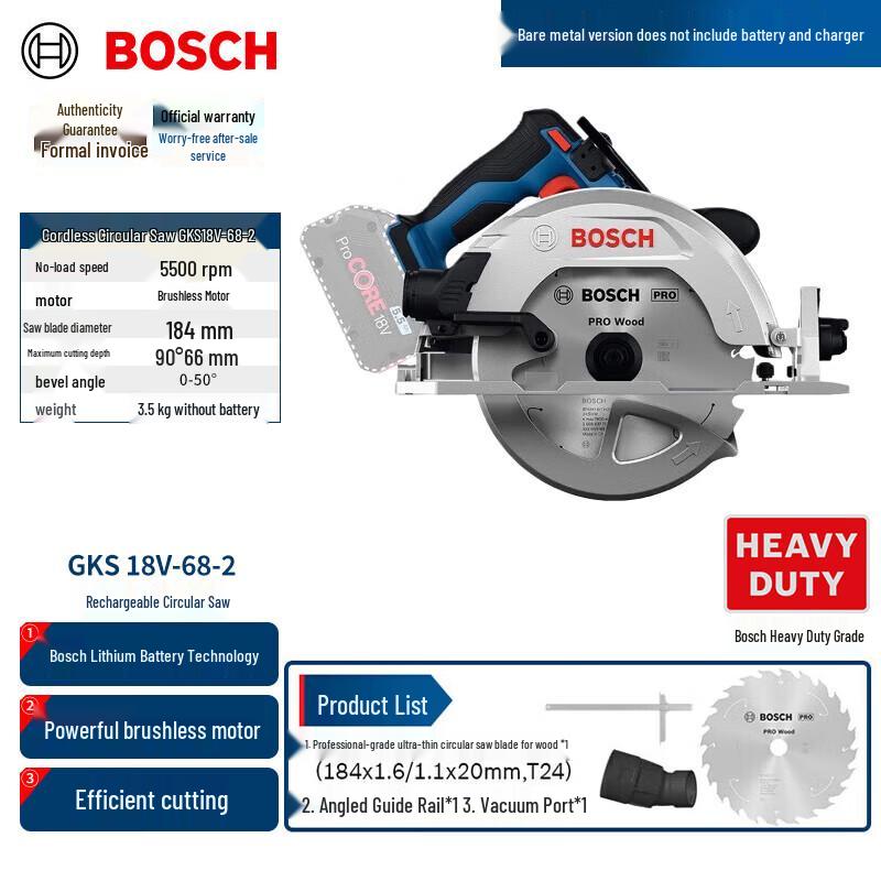 Bosch GKS 18V-68 GC Cordless Circular Saw CN plug (adapter included)