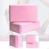 2 Pieces Yoga Blocks EVA Foam Anti Slip Soft Exercise Accessories for Gym Stretching