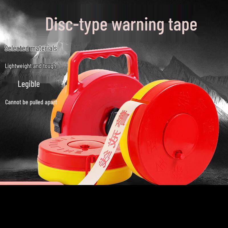 OLOMM Disc Canvas Safety Warning Line, 100m