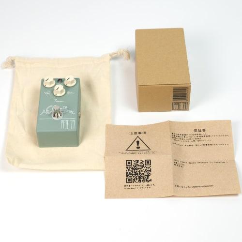 Vin-Antique PPSE'79 Ver.3 TS-style Overdrive Pedal