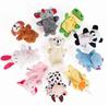 HJ Animal Finger Puppet Set, Finger Puppets, Finger Animals, Finger Plush Toys, Educational Finger Puppets, Develops Imagination, Fabric Finger