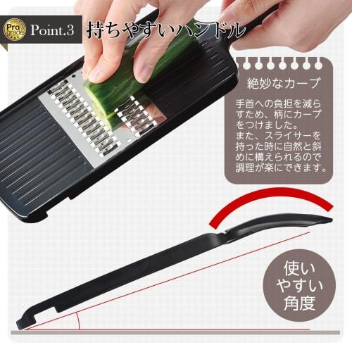 Shimomura Kougyou Made In Japan Professional Grade Rapid Shredder PG-618