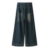 Retro Wide-leg Jeans For Women Fall  High Waist Slim Loose Design Straight Floor-length Pants