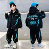Big Children's Casual Vest Three-piece Suit Boys Autumn and Winter Plus Velvet Thickened Suit Fashion