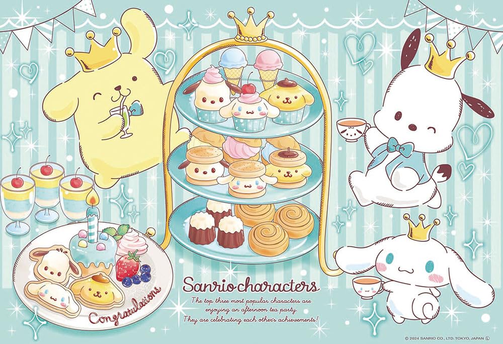 Beverly 300-Piece Jigsaw Puzzle, Sanrio Characters: Our Tea Party (26 x 38 cm), Made in Japan, 300-084