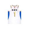 Баскетбольная одежда Li Ning Унисекс AAYV639-1