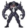 Hasbro Marvel Legends Series 18cm Venom Collectible Action Figure Toy