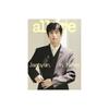 ДЖЭХЁН - allure Сентябрьский номер 2026