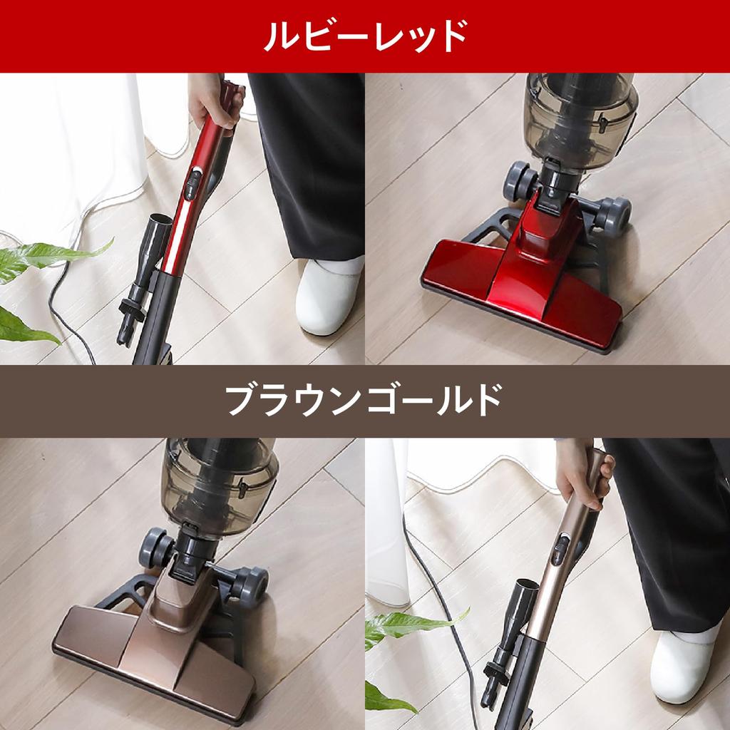 Twinbird Vacuum Cleaner Cyclone Stick Type Cleaner Cord Type Handy Lightweight 2WAY Powerful Suction Work Rate 100W Brown Gold TC-5147G