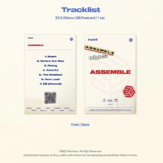 TripleS - Мини [СБОРКА] (Музыкальный альбом Objekt) Дата выпуска 2025-01-31