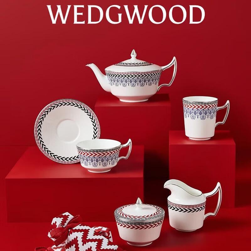 Wedgwood Festive Delight Bone China Cup & Saucer