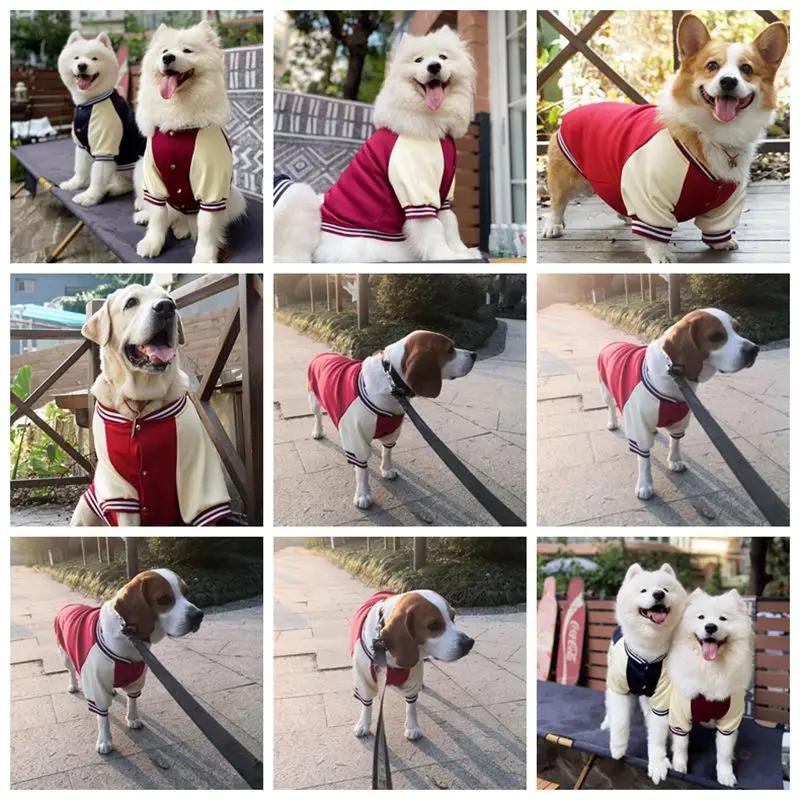 Autumn Winter Dog Baseball Jacket Warm Thick Soft Fashion Cozy Medium Large Dogs Golden Retriever Labrador Pet Clothes Hot New