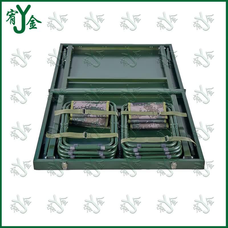 Youjin Portable Folding Field Table