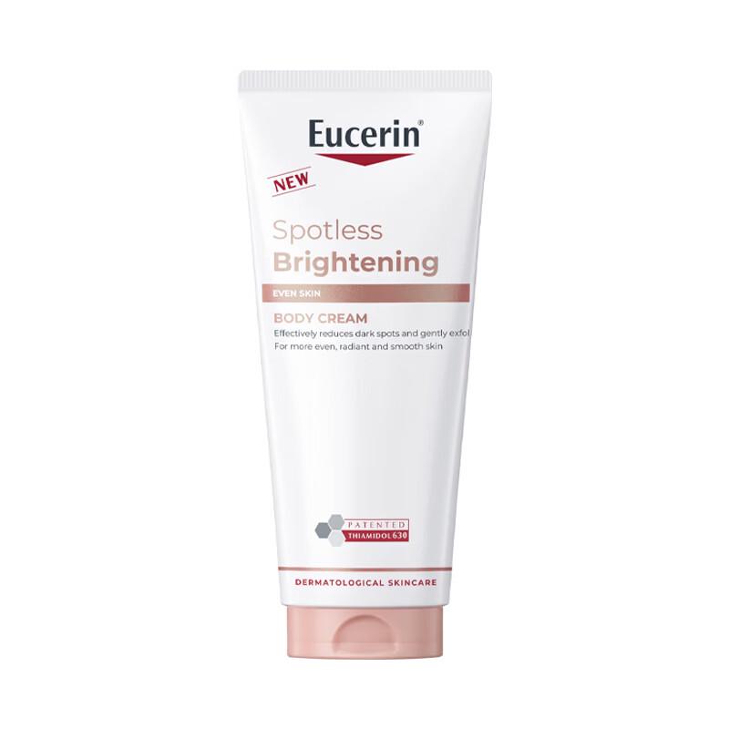 Eucerin Whitening and Brightening Body Lotion