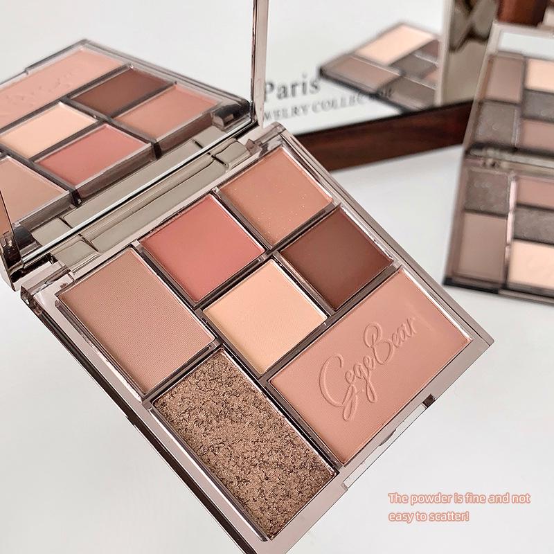 Семицветная матовая палетка Gege Bear - Натуральный макияж для студентов