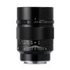 Zhongyi Optics SPEEDMASTER 90mm Sony E Medium Telephoto F1.5 E-mount Lens, Prime,