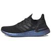 Adidas Iss Us National Lab X Adidas UltraBoost 20 'Core Black' Sneakers EG1341