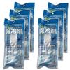 Asahi Koyo Ice 6 x Cooling Effect for Antibacterial for Lunch Made in Japan Packs, 6-Pack, 9cm, 2-3 Hours, Anti-Mold, Treatment, Boxes, Long-Lasting