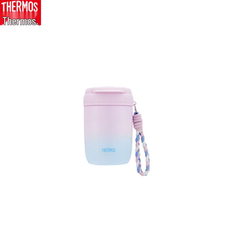 Thermos Термокружка для двух напитков с изоляцией