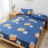 1pc Waterproof Mattress Protector Breathable Mattress Cover Anti-mite Anti-bacterial Fitted Bed Sheet (No Pillowcase)