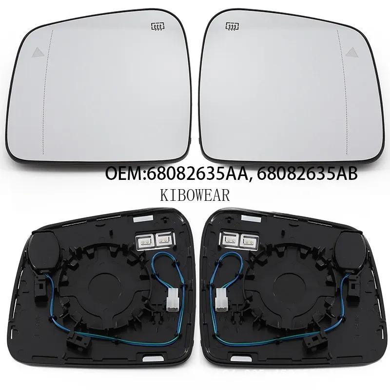 Blind Spot Side Mirror Glass for Dodge Durango WD Jeep Cherokee WK IV auto replace 2011- 68082635AA 68082636AA Convex