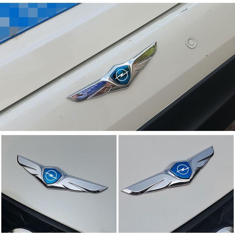 1Pcs Car Accessories 3D Metal Body Trunk Car Wings Side Mark Stickersor Opel Astra H J G K Insignia Corsa C D Vectra C B Meriva
