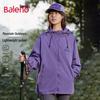 Baleno Men's Loose Fit Outdoor Jacket