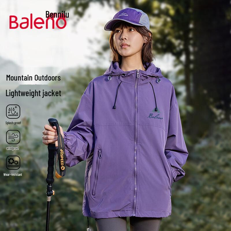 Baleno Men's Loose Fit Outdoor Jacket