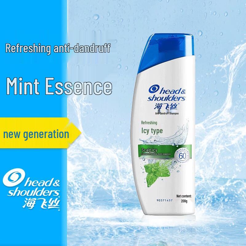 Head & Shoulders Refreshing Cool Anti-Dandruff Shampoo