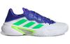 adidas Баррикада 'White Sonic Ink' FZ1827