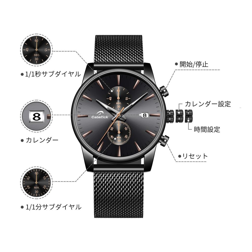 CalmTick Большой кварцевый с датой Водосветящийся Хронограф Стильная и популярная модель Розовый Черный Нержавеющая сталь Мужские часы Циферблат, Механизм, Отображение, Водонепроницаемость,