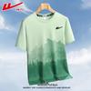 Warrior Men's Ice Silk Quick-Dry Summer Casual T-Shirt