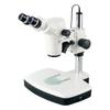 ASONE LED Zoom Stereo Microscope Binocular 7.5~50× /3-6690-01