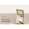 GIRLCULT - Хайлайтер серии «Классика гор и морей» - 5 цветов