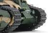 Tamiya Танк Серии Французская Армия B1 bis Одиночная Моторизованная Спецификация Пластиковая Модель 30058 1/35 №58