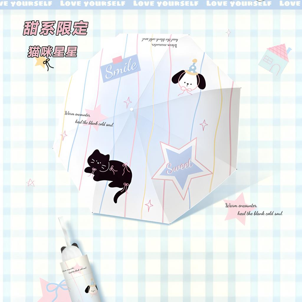 New Three-fold 8-bone Manual Weather and Rain Umbrella, UV Protection and Sun Protection, Small Portable Umbrella