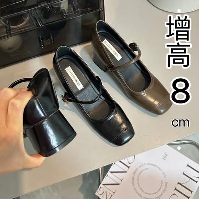 Маленькие мягкие кожаные туфли Мэри Джейн на толстом каблуке плюс внутренняя платформа 8 см, ремешок с пряжкой на одно слово, квадратный носок, с мелким вырезом, женские для работы