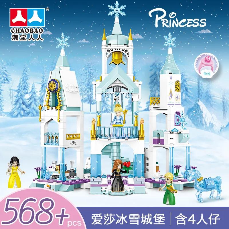Anime Frozen Princess Ice Castle Set Building Blocks Model Brick Mini Figure Kid Girl Gifts Toy Garden Compatible With