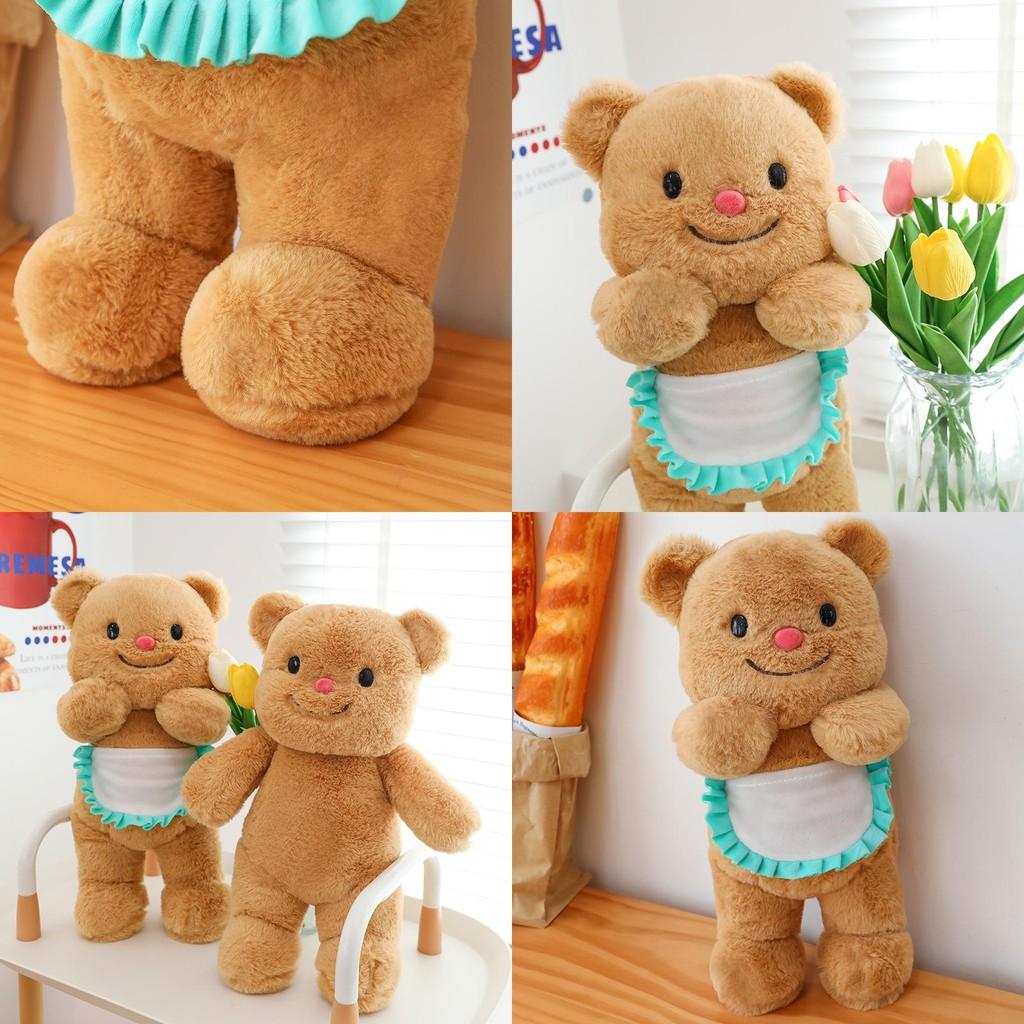 Bear Butter Plush Stuffed Animal Toy Cute Soft Fill Doll Children Holiday Gift