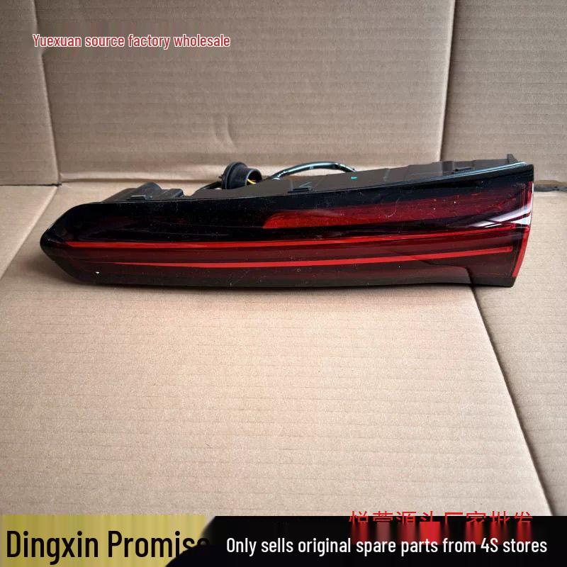 Compatible with FAW Besturn Yueyi 03: Rear Tail Light Assembly, Reversing Light, Brake Light, Tail Light Housing Cover.