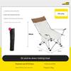 Folding Camping Chair with Detachable Footrest, Suitable for Fishing, Camping, Picnic