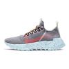 Nike Кроссовки Space Hippie 01 Vast Grey Hyper Crimson CQ3986-001