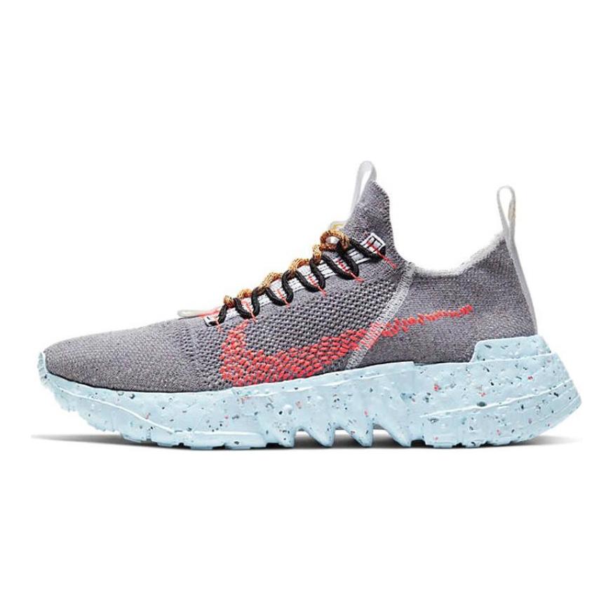Nike Кроссовки Space Hippie 01 Vast Grey Hyper Crimson CQ3986-001