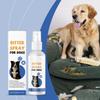 Спрей от жевания для собак, от вылизывания, от кусания, горький тренировочный спрей для мебели, дивана, 120 мл