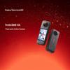 Insta360 X4 8K Водонепроницаемая 360-градусная экшн-камера (Китайская версия)
