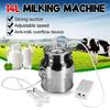 14L Cow Milking Machine Electric Milking Machine Stainless Steel Bucket For Farm Pasture Cows Goats Bucket Cow Goat Sheep Milker