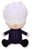 Jujutsu Kaisen the Movie 0 Kyurumaru Super BIG Plush Toy Satoru Gojo