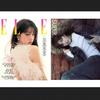 Elle Korea 2025 Ноябрь IVE JANG WON YOUNG K POP, K МОДА, KBEAUTY, K ЗВЕЗДА