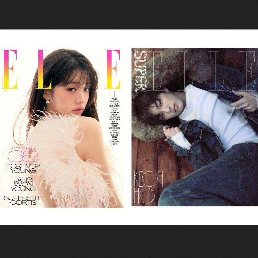 Elle Korea 2025 Ноябрь IVE JANG WON YOUNG K POP, K МОДА, KBEAUTY, K ЗВЕЗДА